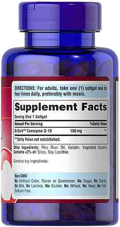 Кофермент коензим Q10 Puritan's Pride CO Q-10 100 мг 240 гел капс Київ