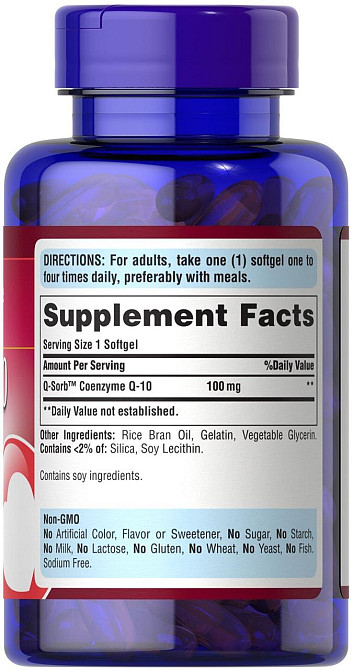 Кофермент коензим Q10 Puritan's Pride CO Q-10 100 мг 240 гел капс Київ - фото 2