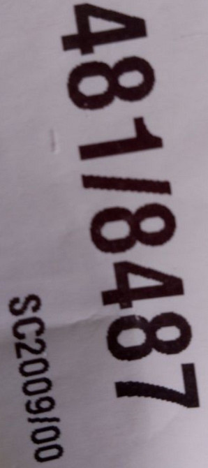 Фото епілятор Філіпс. Київ - фото 2