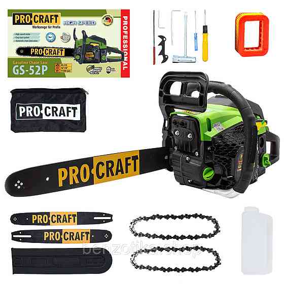 Бензопила Procraft GS-52P Киев
