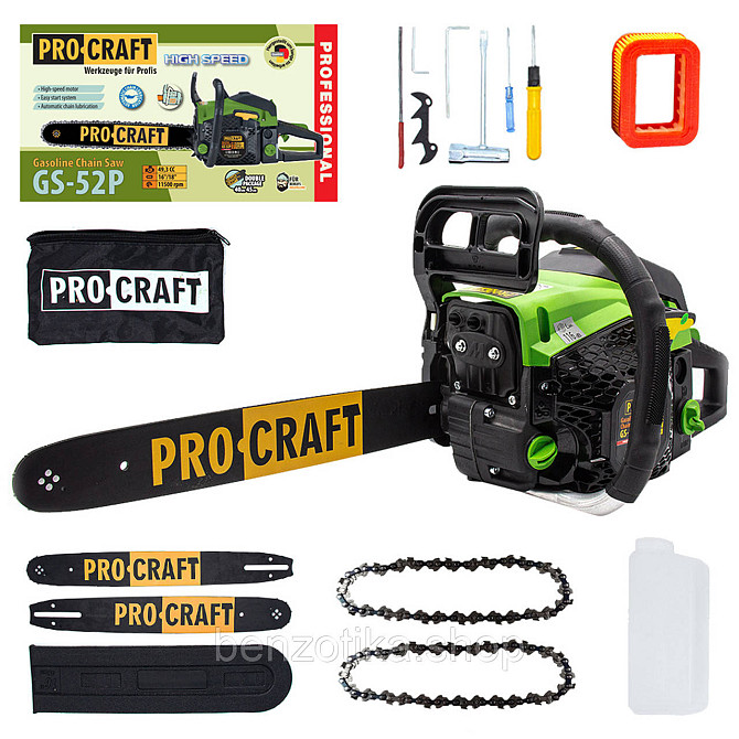 Бензопила Procraft GS-52P Київ - фото 1