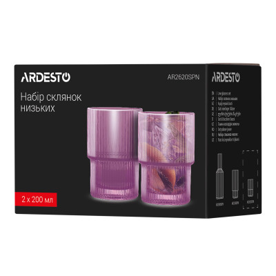 Набор стаканов Ardesto 200мл, 2шт, скло, рожевий (AR2620SPN) Винница - изображение 7
