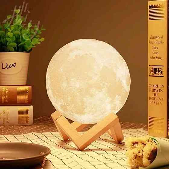 Універсальна настільна лампа нічник декор Moon Lamp 13 см, Нічник з LED підсвічуванням від USB MC-90 Львів