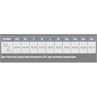 Футболка Sol's Regent світло-фіолетовий S (11380710S) Вінниця - фото 7