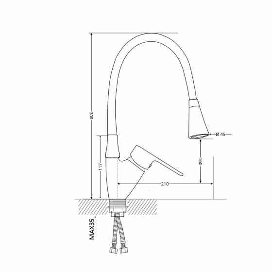 Смеситель для кухни с гибким изливом Lidz Tani 008F3 (k40) LDTAN008F3WCR37037 белый / хром Киев