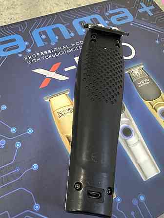 Триммер Gamma Piu X- EVO Киев