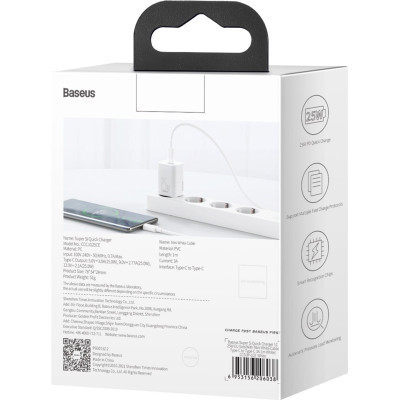 Зарядний пристрій Baseus 1xUSB 25W (USB-C) + Cable Type-C white (TZCCSUP-L02) Вінниця - фото 3
