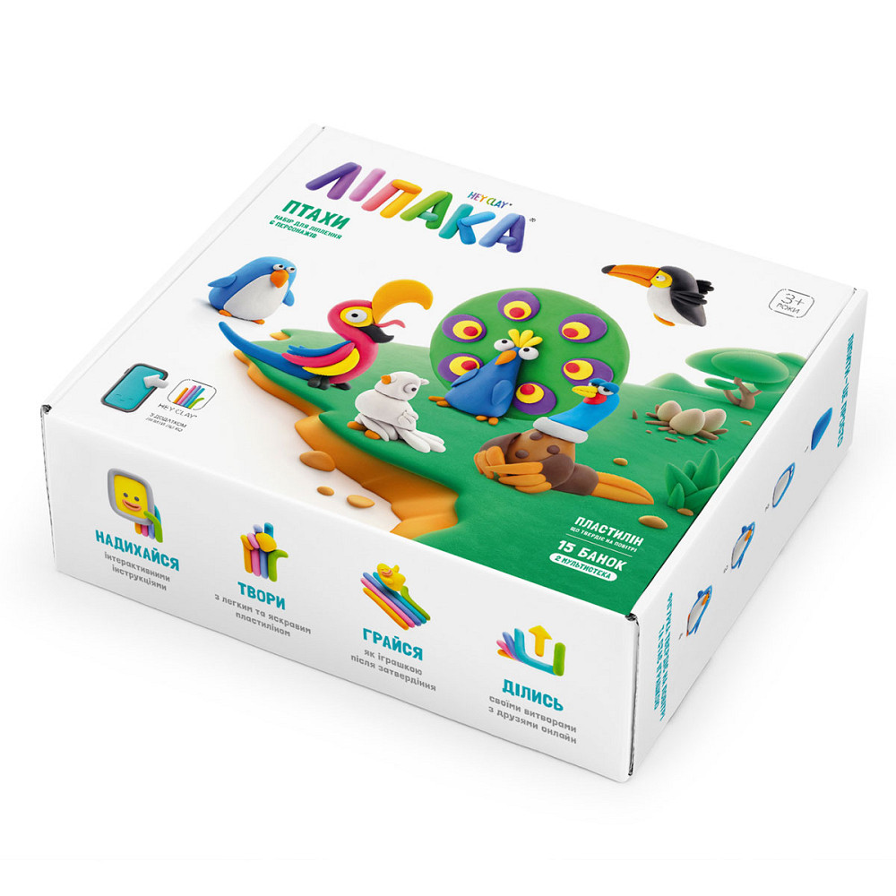 Меганабір пластиліну, що самостійно твердіє, Ліпака – Птахи Дніпро - фото 2