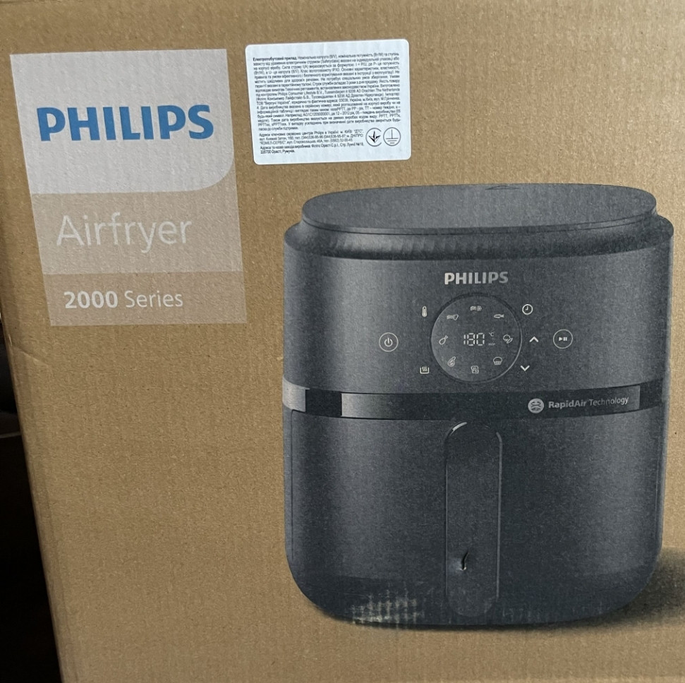 Аэрофритюница Киев - изображение 4