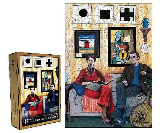 Пазл дерев'яний UkrainianPuzzles В гостях у Малевича ( 15803 ) Харьков