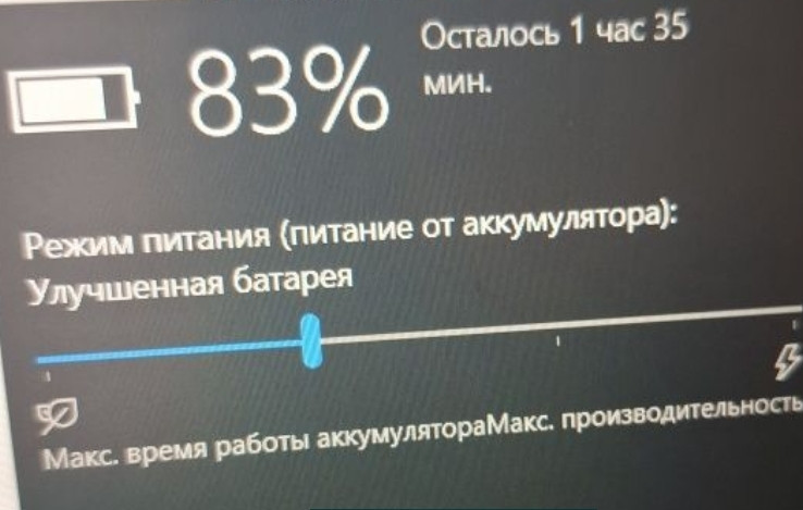 Ноутбук DEll Inspiron 5558 i5 5-Gen. Харків - фото 1