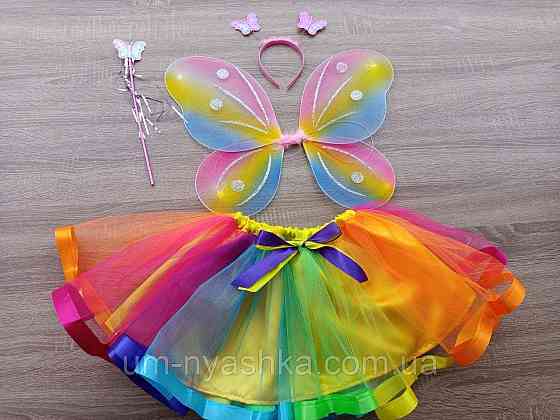 Детский карнавальный костюм Бабочки, Феи Винкс Кривой Рог