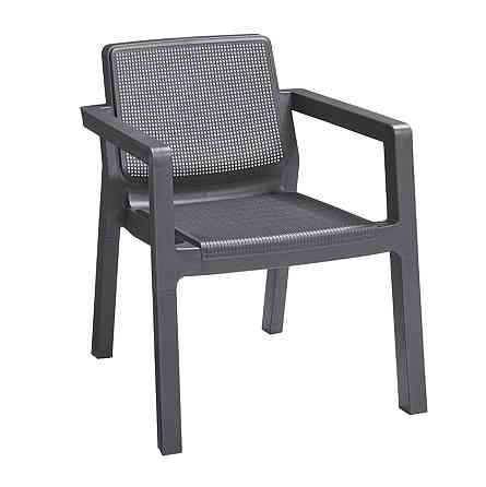 Набор мебели Keter Emily Patio set с подушками, графит Киев