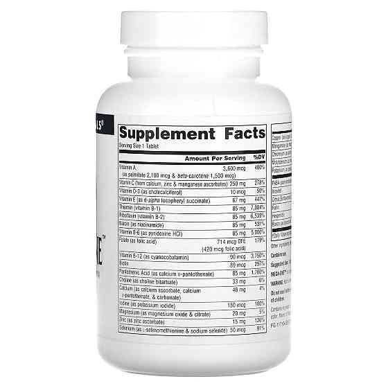 Мультивітаміни без заліза Source Naturals Вітаміни та мінерали Mega-One 60 таблеток Київ