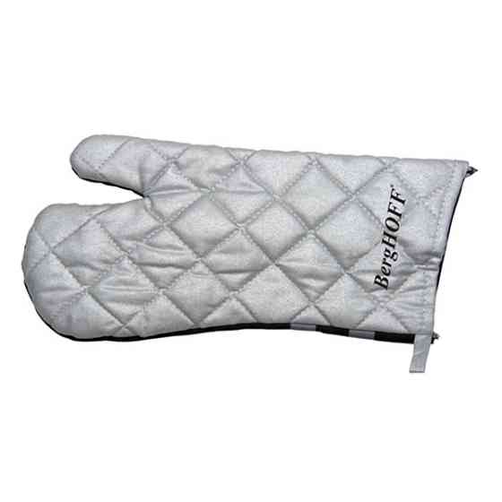 Набір для барбекю 9 предметів, BergHoff Essentials 1100189 Код: 007098 Рівне