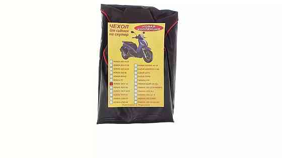 Чохол сидіння Хонда Такт AF16 Мукачево