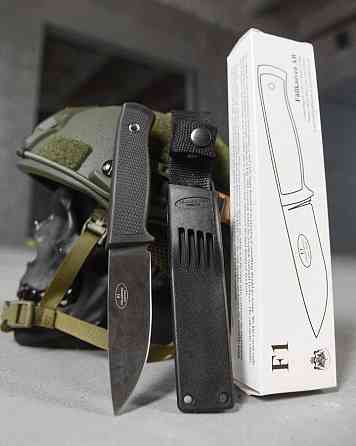 Ніж F1 ВТ3717 Одеса