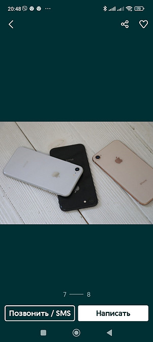 IPhone 8 64/256Gb, Neverlock Київ - фото 6