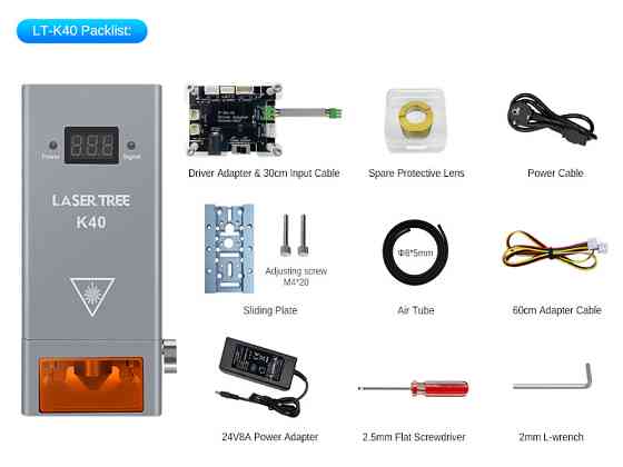 Лазерний різак Laser Tree K40 з подачею повітря 40Вт Київ