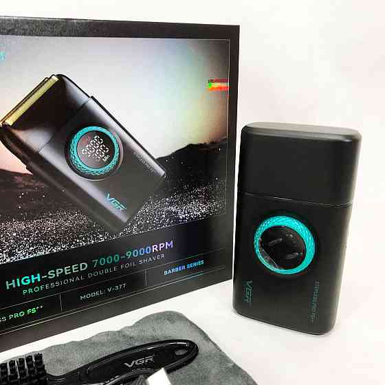 Електричне бездротове гоління, Бритва професійна для гоління, Бритва сітчаста професійна HM-51 Львів