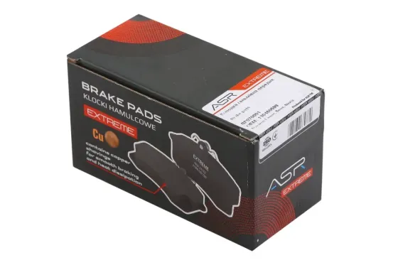 Колекція Los 1.5 Передня ASR Extreme Вінниця