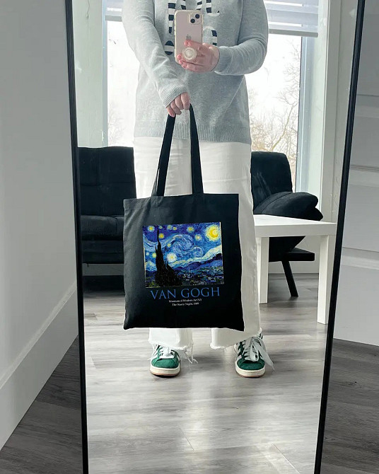 Екошопер BookOpt ВК4062 VAN GOGH «Зоряна ніч» Чорний Київ - фото 5
