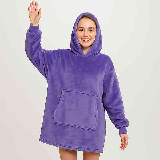 Плед толстовка с капюшоном (100х80см) HUGGLE HOODIE, Фиолетовый / Плед-худи / Оверсайз толстовка плед с капюшоном Киев