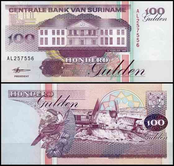 Суринам/Suriname 100 Gulden 1998 Pick 139b UNC Полтава