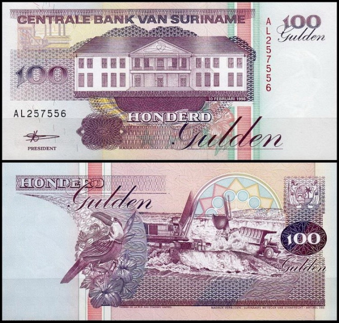 Суринам/Suriname 100 Gulden 1998 Pick 139b UNC Полтава - изображение 1