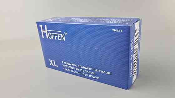 Перчатки Нитрил Фиолетовый(100шт) размер XL
