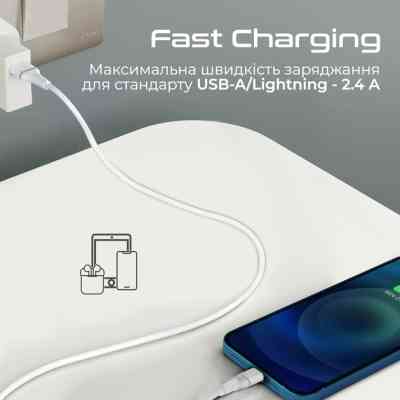 Дата кабель USB 2.0 AM to Lightning 1.2m 2.4A MFi PowerLine-Ai120 white Promate (powerline-ai120.white) Вінниця