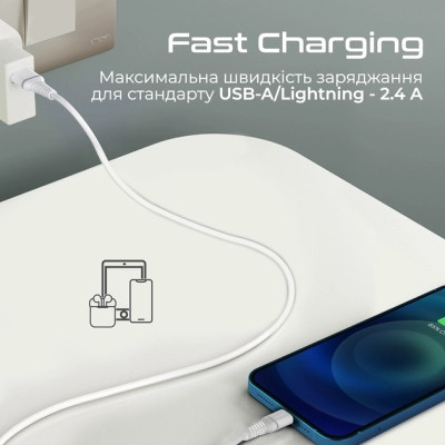 Дата кабель USB 2.0 AM to Lightning 1.2m 2.4A MFi PowerLine-Ai120 white Promate (powerline-ai120.white) Вінниця - фото 6