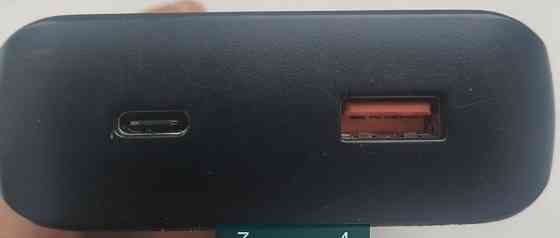 Павербанк: 20000m/h 27W. Київ