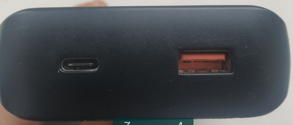 Павербанк: 20000m/h 27W. Киев - изображение 2