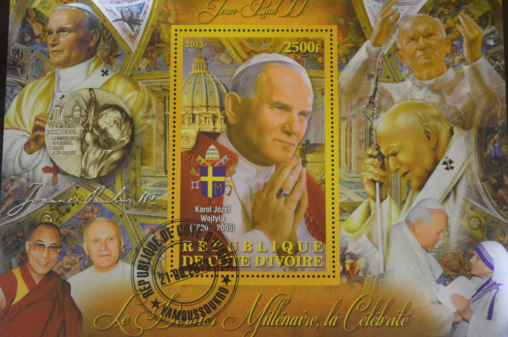 Кот Дивуар. Марки. История. Личности. Блок. 2012 год (В-5) Полтава - изображение 1