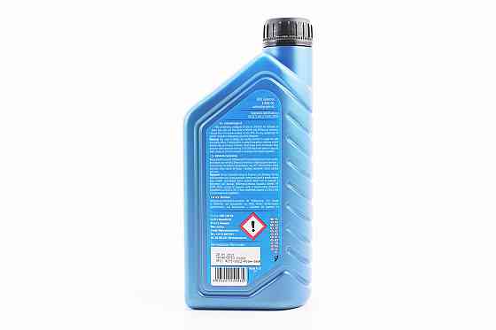 Олива 80W-90 - мінеральна трансмісійна "Hykomol K", 1L Бершадь