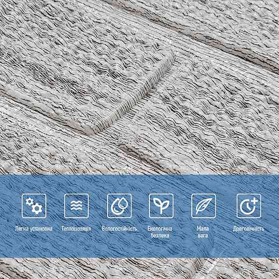 Самоклеящаяся 3D панель 700х700х5мм Камень кофе (150) SW-00001352 Киев