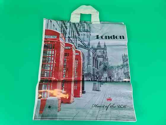 Пакет із петльовою ручкою середній щільний ламінований "Лондон 482" (40х45+3) 95 мк КВС (50 шт) Харків