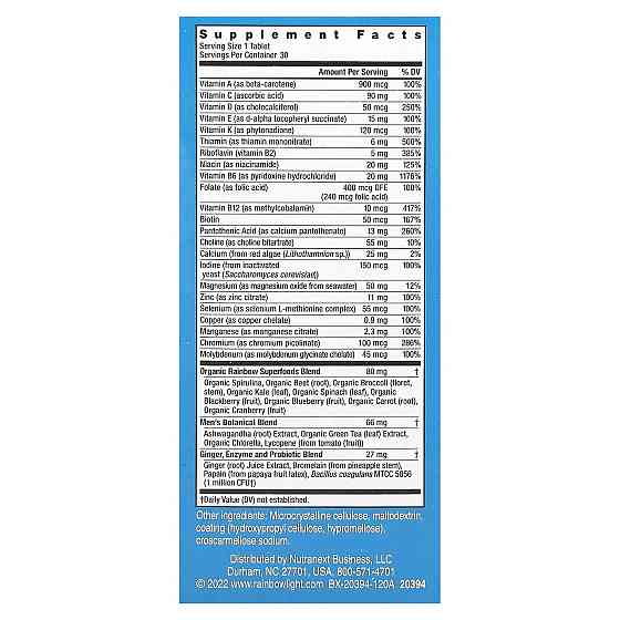Мультивітаміни та мінерали для чоловіків Rainbow Light Men's One 30 таб Київ