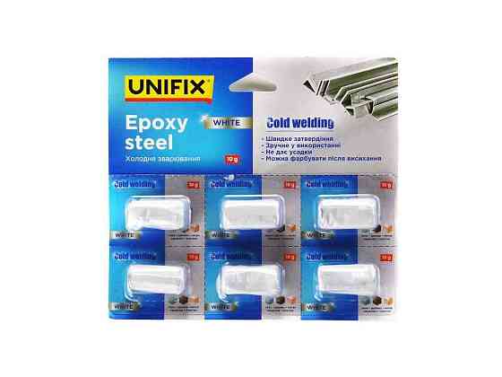Холодная сварка белое 10г (планшет 6шт) ТМ UNIFIX Киев