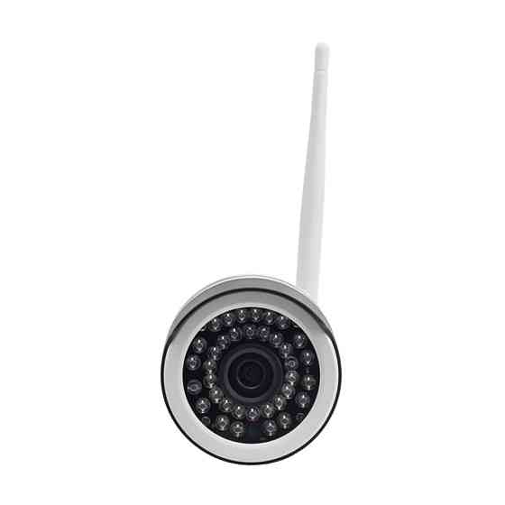 IP-відеокамера з WiFi 2Mp Light Vision VLC-2192WI f=3.6mm (75-00010) Киев