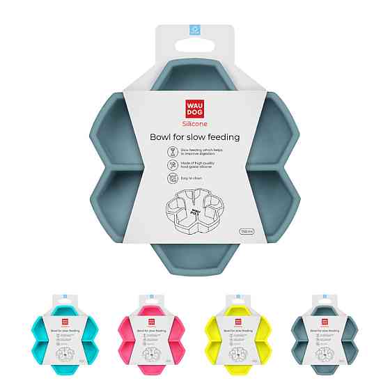 Миска для медленного питания WAUDOG Silicone, 750 мл, серый Киев