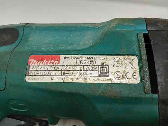 Перфоратор Makita HR2450 (Б клас) Луцьк