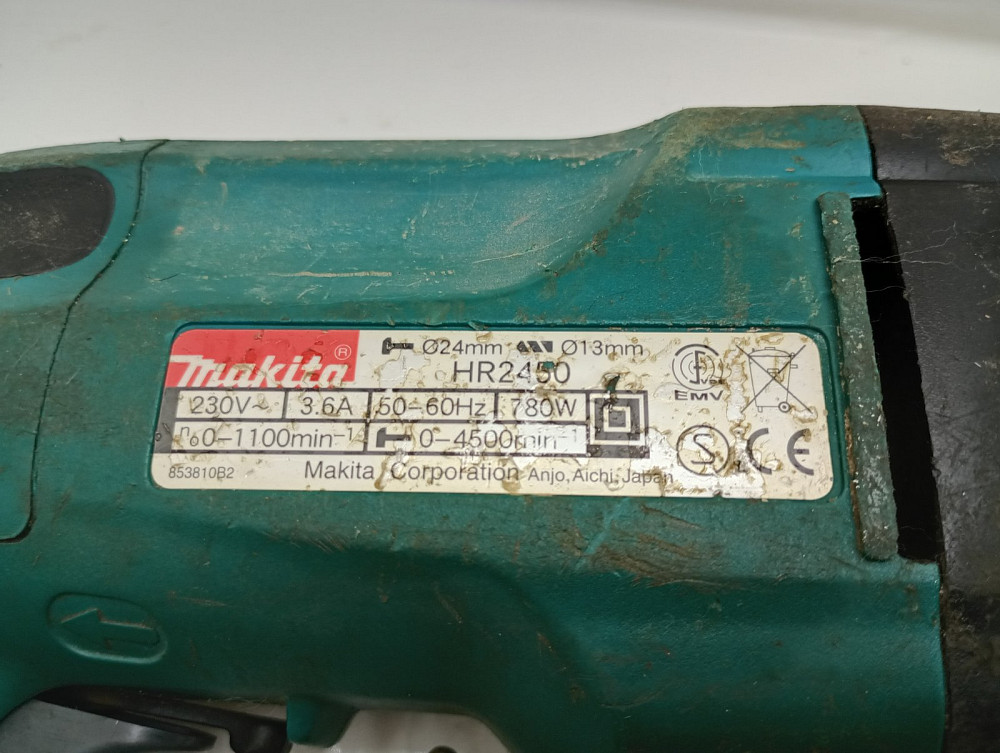 Перфоратор Makita HR2450 (Б клас) Луцьк - фото 4