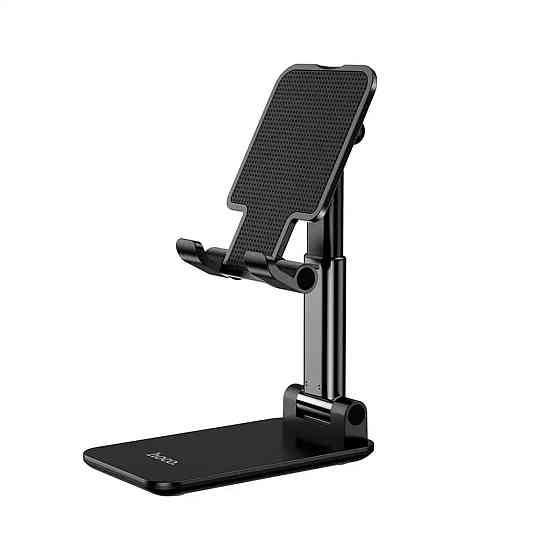 Тримач для мобільного HOCO PH29A Carry folding desktop stand Black Киев