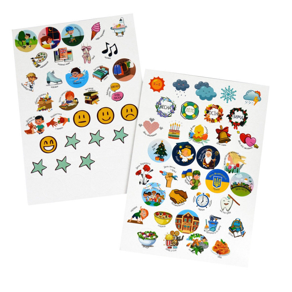 Игра с многоразовыми наклейками 