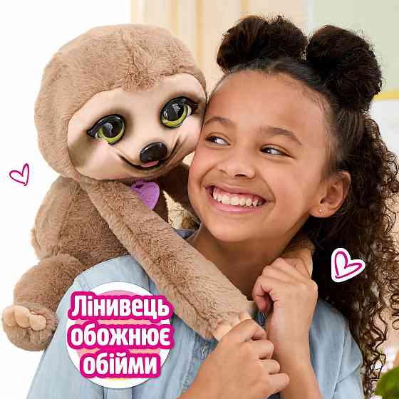 Інтерактивна іграшка Furreal – Лінивець Снагглз Днепр