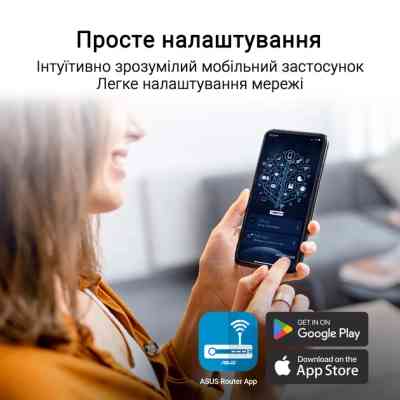 Маршрутизатор ASUS RT-BE50 (90IG09U0-MO3S00) Винница