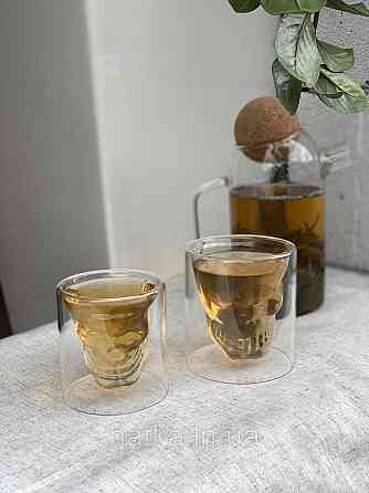 Кружка чашка двойное дно 