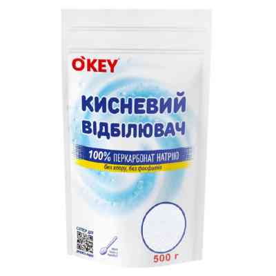 Відбілювач O'KEY Кисневий 100% 500 г (4820049384239) Вінниця